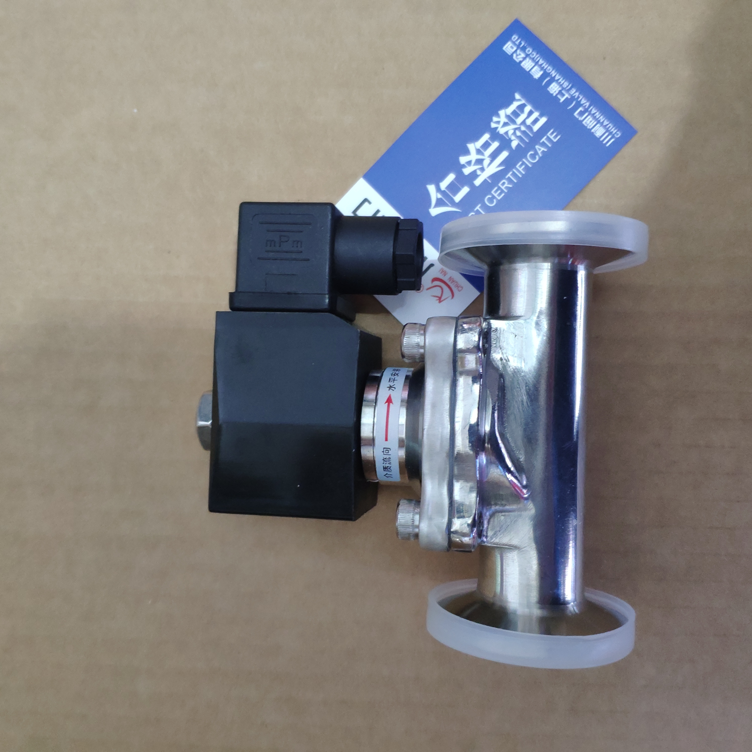 不銹鋼快裝電磁閥